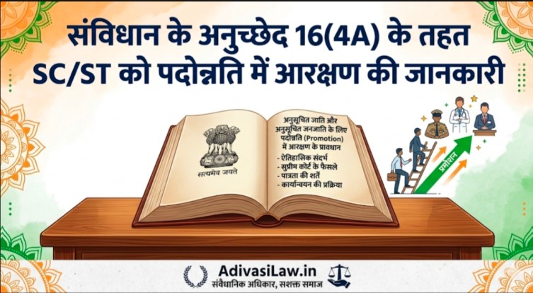 Article 366 Scheduled Tribes vs Adivasi: Constitutional Warrior holding Constitution and Torch, Parliament and Jungle background